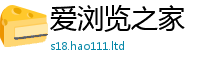 2025新奥天天开好彩开奖结果虽2025年天天彩资料大全图片